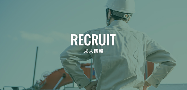 half_bn_recruit_on